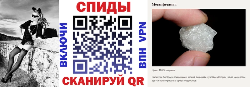 АМФ 98% кракен ССЫЛКА Высоковск