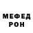 Кетамин VHQ flowiez