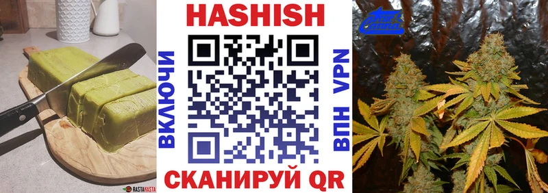 Печенье с ТГК марихуана Высоковск