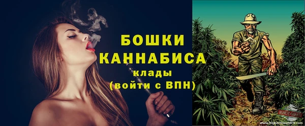 гашик Беломорск