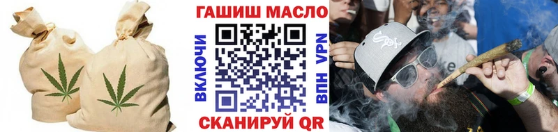 KRAKEN ТОР  Высоковск  Дистиллят ТГК Wax 